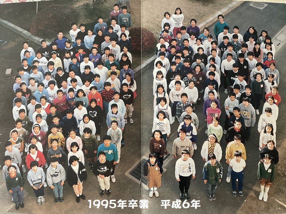 開校１５０周年関連 - 熊谷市立石原小学校